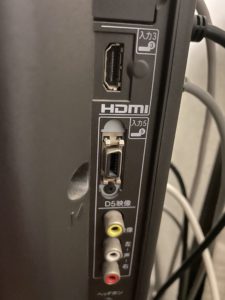 テレビ側 HDMI