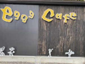 eggg Cafe